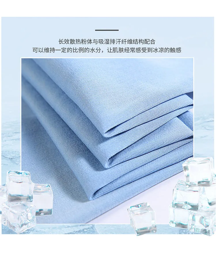 Ice Silk Denim Pants Women Summer Cooling High Waist Straight Ultra-Thin Drape Loose Wide Leg Pants Floor Length Long Pants