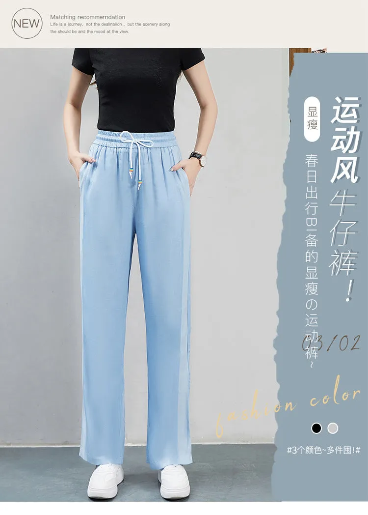 Ice Silk Denim Pants Women Summer Cooling High Waist Straight Ultra-Thin Drape Loose Wide Leg Pants Floor Length Long Pants