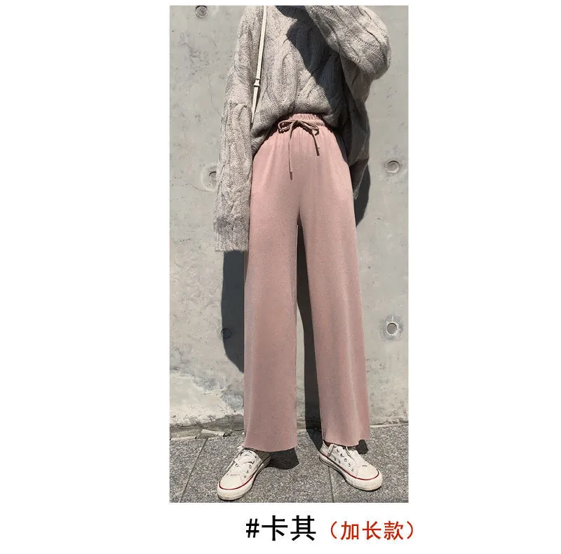Ice Silk Wide Leg Pants Women Drape Knitted High Waist Loose Slim Look Thin Straight Jeans Floor Length Casual Pants
