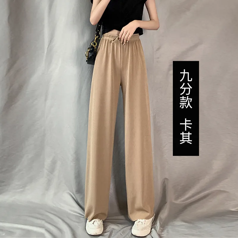 Ice Silk Wide Leg Pants Women Drape Knitted High Waist Loose Slim Look Thin Straight Jeans Floor Length Casual Pants