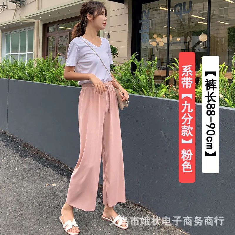 Ice Silk Wide Leg Pants Women Summer Loose Plus Size Slim Look High Waist Drape Long Straight Casual Pants