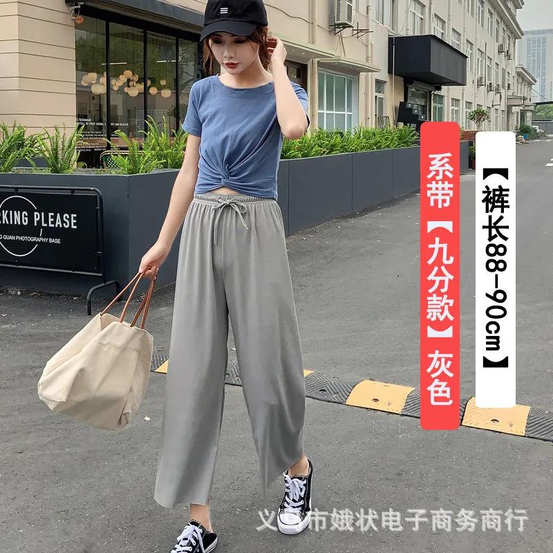 Ice Silk Wide Leg Pants Women Summer Loose Plus Size Slim Look High Waist Drape Long Straight Casual Pants