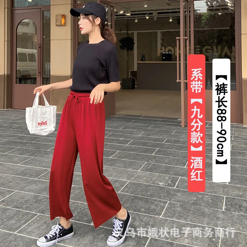 Ice Silk Wide Leg Pants Women Summer Loose Plus Size Slim Look High Waist Drape Long Straight Casual Pants