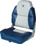 PREMIUM HIGH BACK FOLD DOWN FISHING SEAT