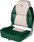 PREMIUM HIGH BACK FOLD DOWN FISHING SEAT