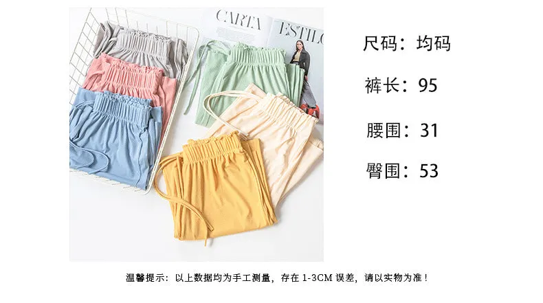 Summer Ice Silk Wide Leg Pants Women High Waist Slim Look All-Matching Candy Colors Casual Pants